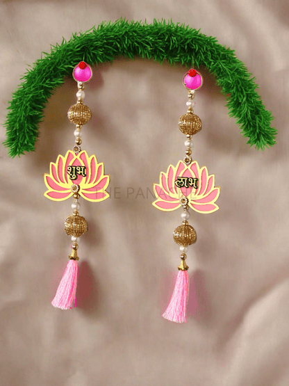 Pink Lotus(mini) SubhLabh Hanging