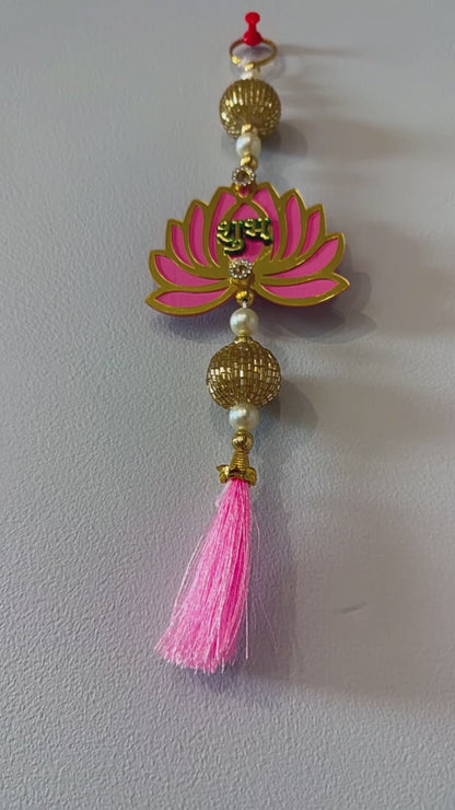 Pink Lotus(mini) SubhLabh Hanging