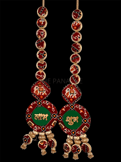 Red Dual Sided Patola ShubLabh